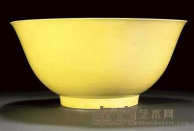 19th century A large egg-yolk yellow glazed bowl 